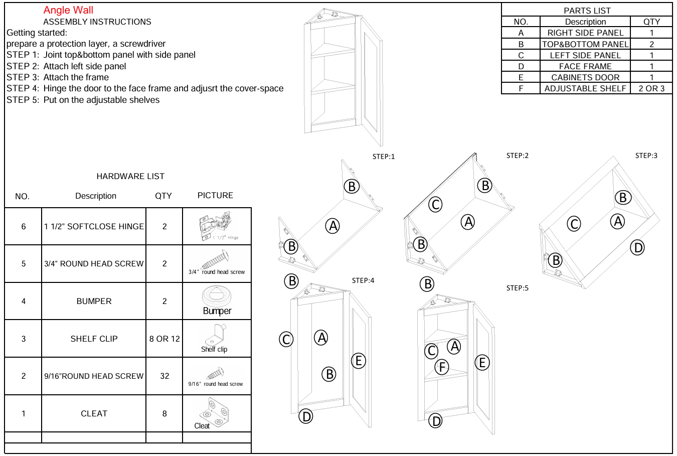 Wall Blind Cabinet