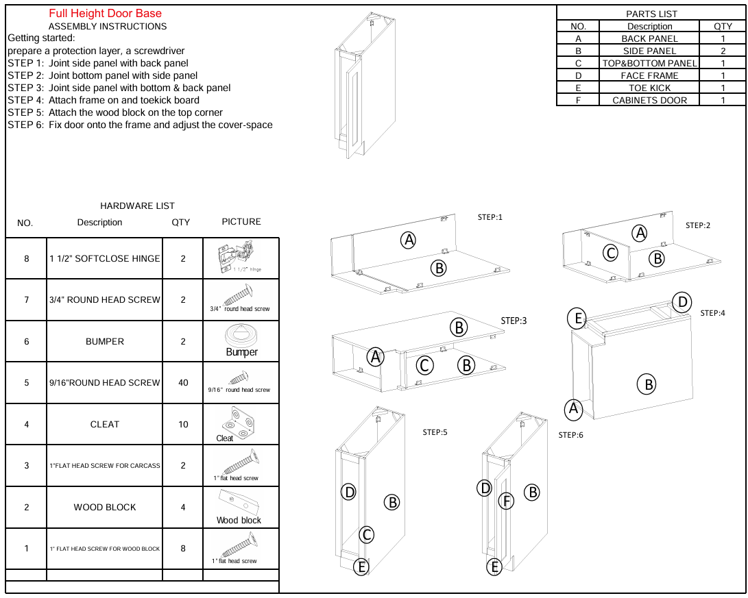 Full Height Door Base